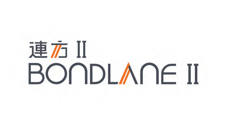 Bondlane II