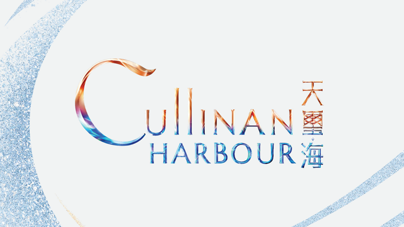 Cullinan Harbour Phase 1