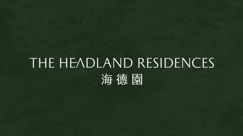 The Headland Residences Phase 1