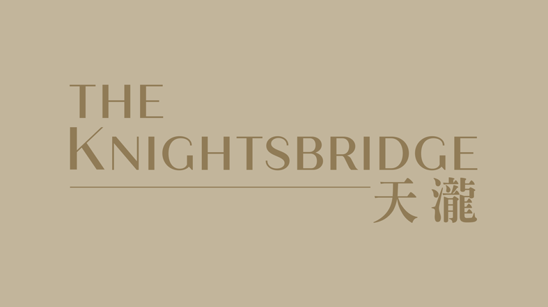 The Knightsbridge