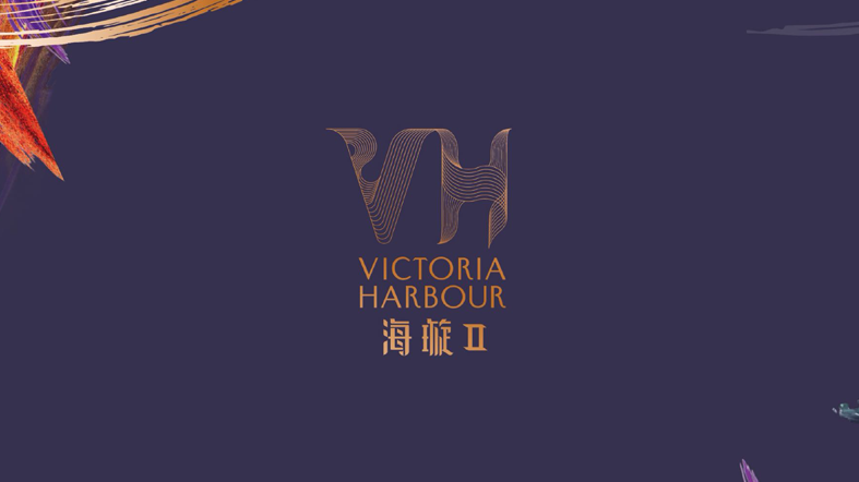 Victoria Harbour II (Phase 2B-3)